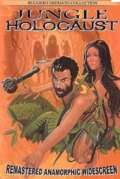 Poster Mundo Caníbal, Mundo Salvaje